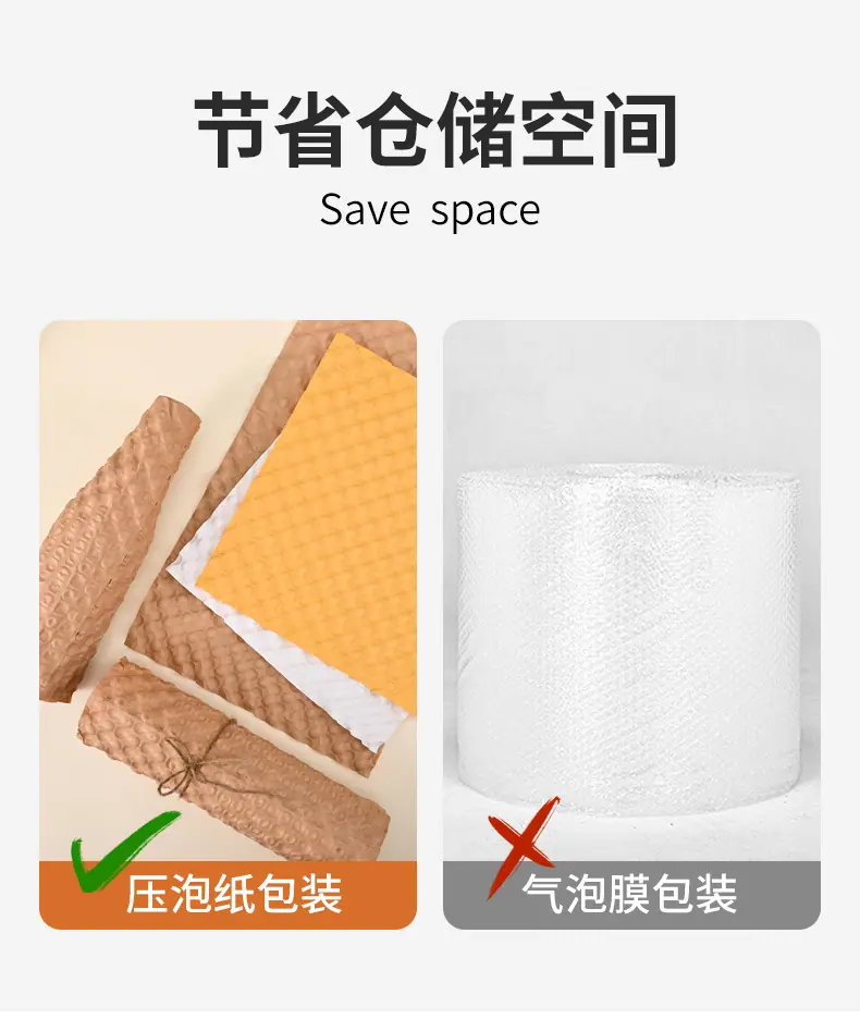 详情页_04.jpg