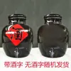 Jarra de Cerâmica Jingdezhen para Vinho 10/20/30/50kg Porcelana Azul e Branca Jarra de Vinho Jarra de Vinho Doméstica Selada Adega Garrafa de Vinho