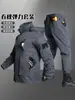 Traje Cargo Elástico de Primavera e Outono Masculino Repelente à Água Resistente ao Desgaste Roupa de Trabalho ao Ar Livre Reparo Automotivo Canteiro de Obras Roupa de Proteção ao Trabalhador Camuflado