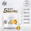 Frete Grátis Gel de Banho Lafang 900G/550G Condicionador para Homens e Mulheres, Nutritivo para Cabelos Secos e Lisos, Adequado para Cabelos com Permanente e Tingidos, Múltiplas Especificações