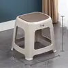 Taburete de Plástico para el Hogar de 40 cm de Alto, Taburete Espesado para Escritorio de Estudiante, Taburete Antideslizante para Baño, Taburete de 38 cm de Alto