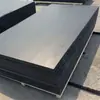 Bloco de nylon pa66 processamento extrusão vazamento retardante de chama mais chumbo mais fibra de vidro mc placa de nylon placa de base de plástico placa de revestimento