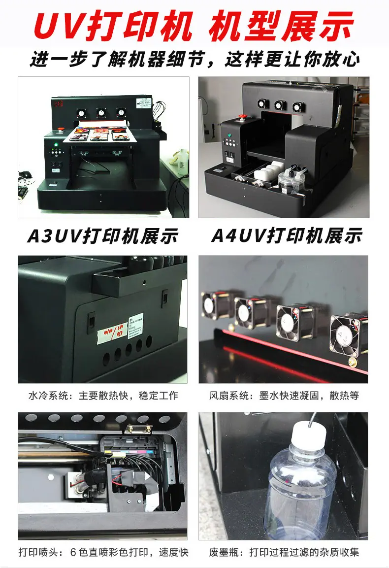 A3新_10
