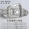 Cinturón con incrustaciones de diamantes de imitación y calavera oscura de estilo europeo y americano, hebilla de alfiler de alta gama con lentejuelas de diamantes, cinturón decorativo de estilo hip hop para discotecas para mujer