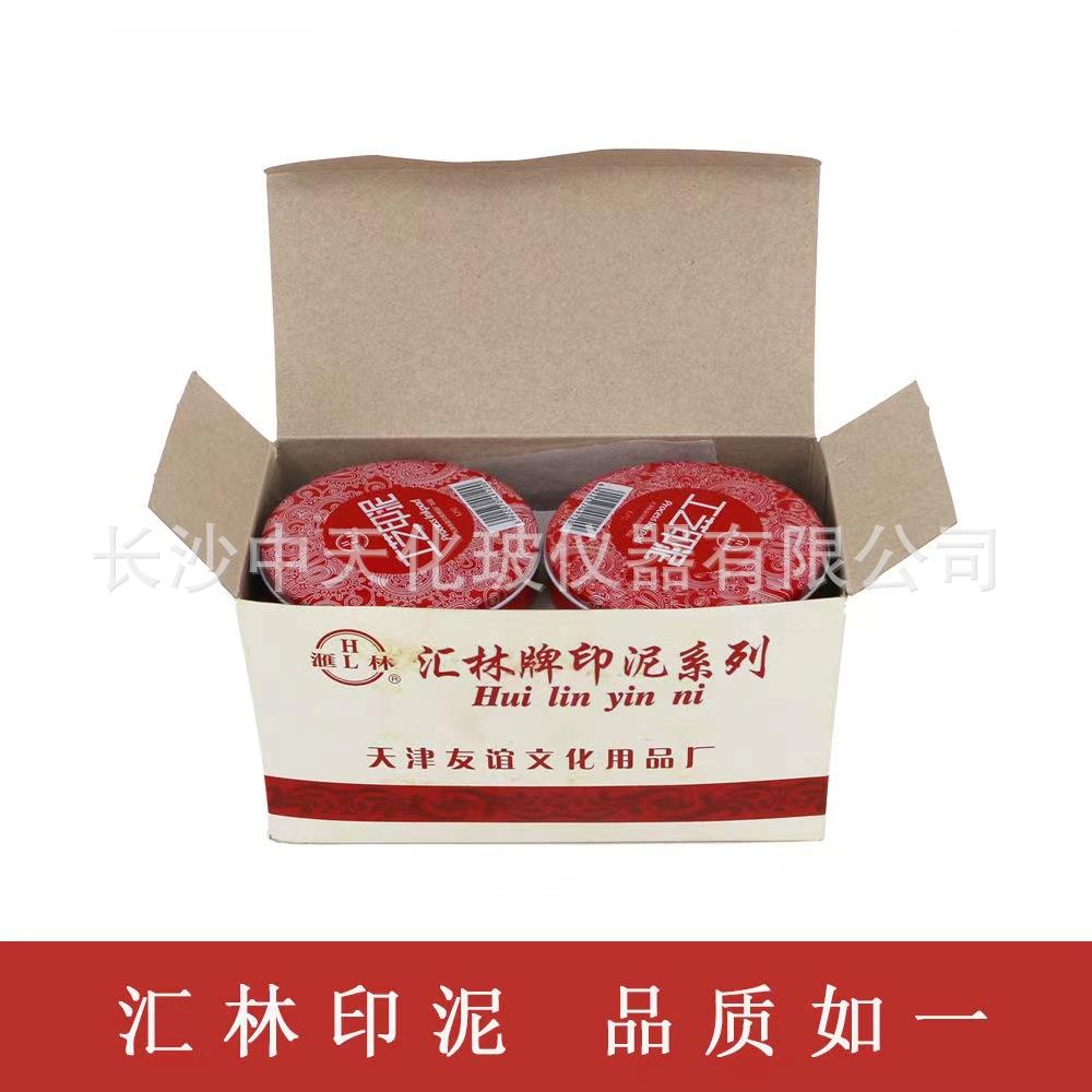 微信图片_202403311649081.jpg