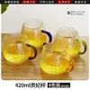 Conjunto de Xícaras de Chá Pequenas de Vidro Martelado para Uso Doméstico, Xícara de Chá para Convidados na Sala de Estar com Alça, Espessado e Resistente ao Calor