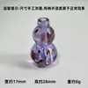 Contas de Vidro Feitas à Mão em Forma de Cabaça, Vaso com Contas, Acessórios Transparentes com Contas, Pulseira de Contas, Pingente, Artesanato em Vidro de Zibo, Vestuário