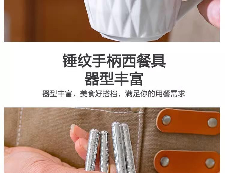 详情图片_15.jpg