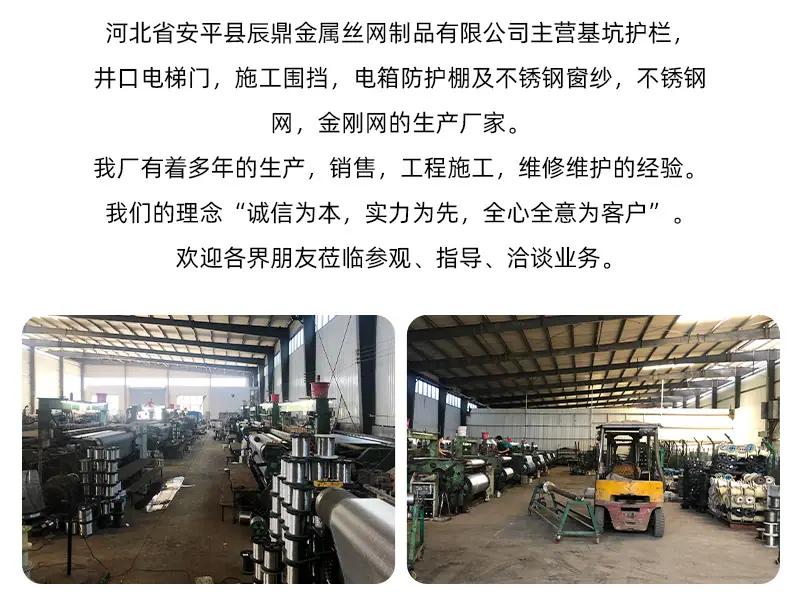 详情02_14.jpg