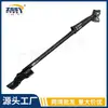 5822A016 5822A001 5822A020 Strut Limitador de Puerta Trasera Aplicable a Mitsubishi Pajero V83 V98
