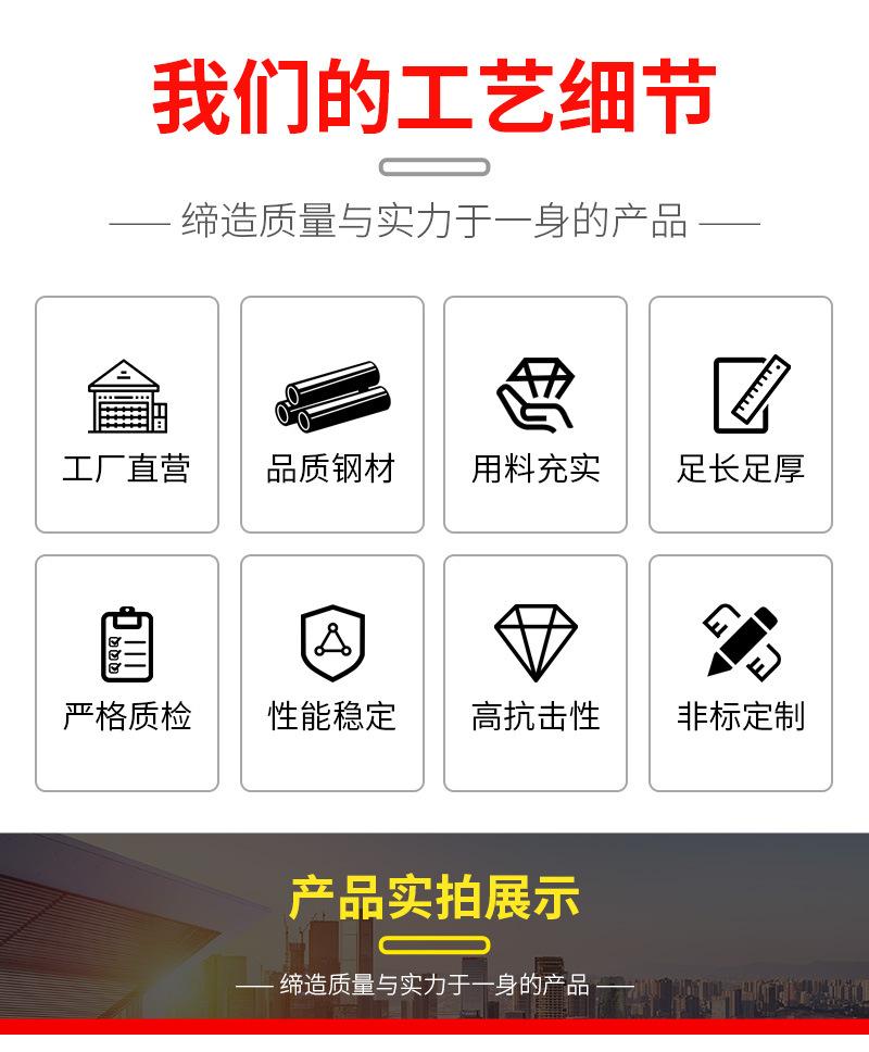 详情页_02.jpg