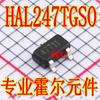 Hal247Tgso Micro-Potencia Totalmente Polarizado Sensible Hal247Tgua Salida Cmos Interruptor de Hall