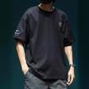 Playera de Manga Corta Bordada con Carita Sonriente para Hombre Verano 2024 Nueva Llegada Holgada Talla Grande Manga Corta Casual Algodón Puro para Gordo