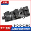 84040-02180 adecuado para Toyota reling Carolina interruptor elevalunas eléctrico botón control elevalunas eléctrico