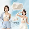 Estilo Chica Dulce Verano Delgado Ropa Interior para Mujer para Pecho Pequeño Reafirmante Soporte Suave Soporte Lateral Anti-Caída Sujetador Sin Costuras Sensación Nude