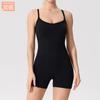 Hermoso Traje Deportivo Todo en Uno de Yoga Sin Costuras en la Espalda, Traje Todo en Uno Deportivo con Tirantes, Ajustado, Adelgazante, Levanta Caderas, Traje de Yoga Aéreo para Mujer