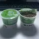 Plantas em Vaso com Grama para Gatos, Grama para Gatos em Lata para Pessoas Preguiçosas, Grama para Filhotes para Crescimento do Pelo, Pasta de Folha de Lótus, Pongzhou Muye