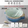 Tazón de Sopa de Doble Oreja, Tazón Comercial para Hot Pot Picante, Tazón Mala de Imitación Porcelana, Tazón Grande para Hot Pot Picante, Vajilla de Melamina