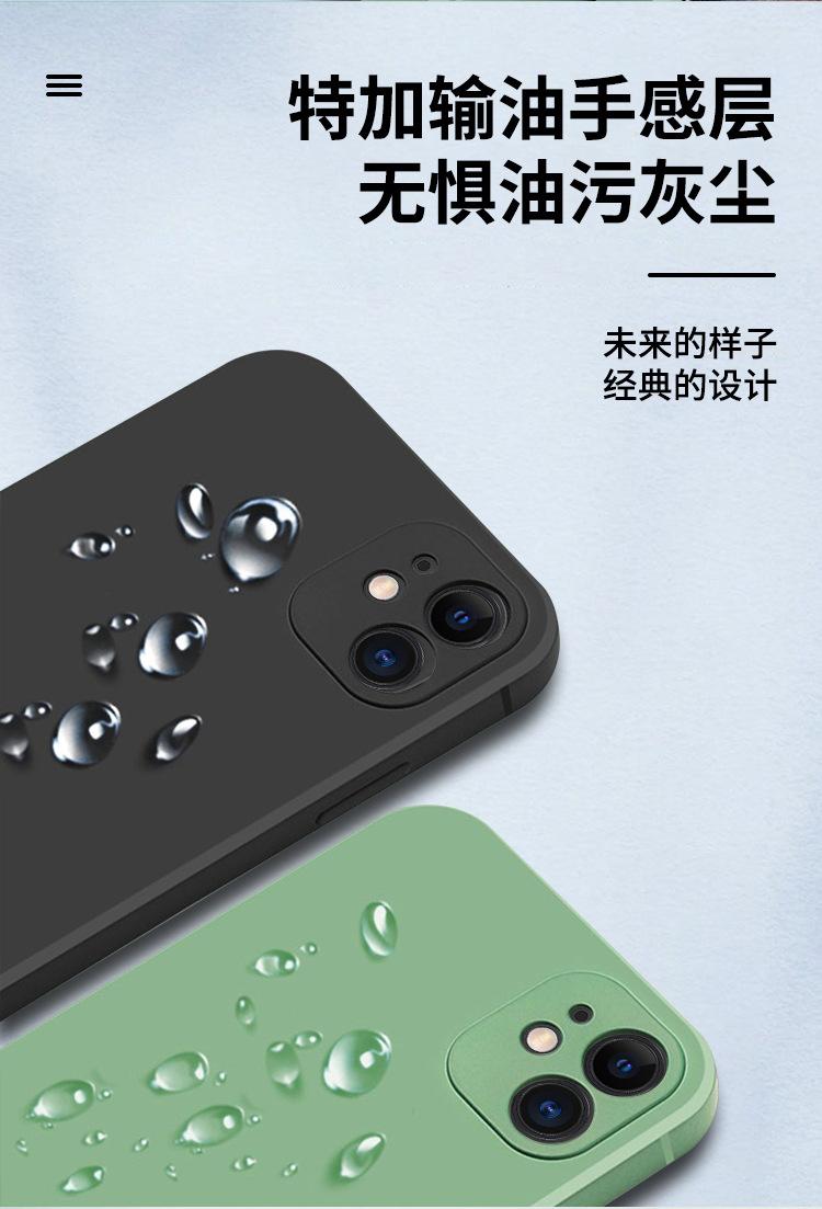 详情页_05.jpg