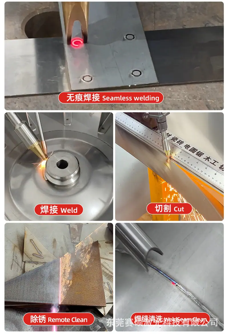 详情页1_08.jpg