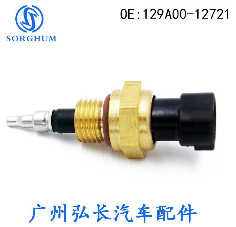 模板csaw8s79