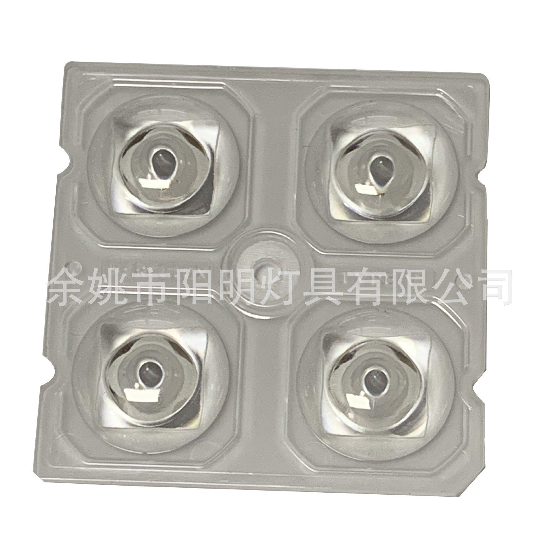 微信图片_20221027092823