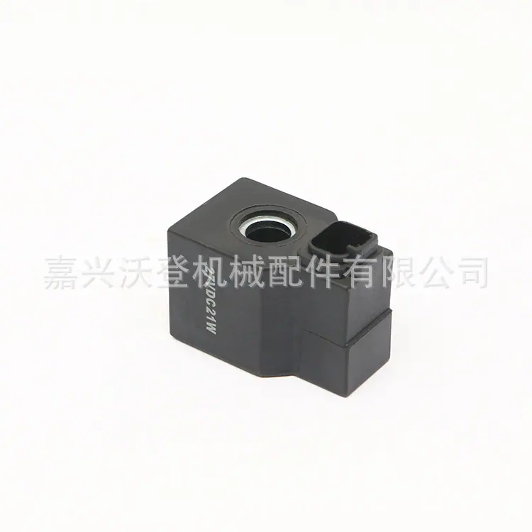企业微信截图_16904299931335