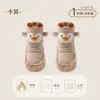 Sapatos para bebês e crianças pequenas, novos sapatos de inverno e outono com desenho de pinguim, sandálias macias para o chão, antiderrapantes e quentes para caminhar em ambientes internos