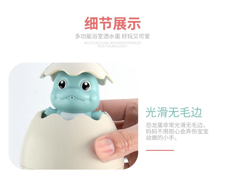 详情9.jpg