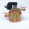 Cabeçote de Bomba de Lavadora de Alta Pressão Portátil Totalmente Automático Doméstico Acessórios de Montagem de Cabeçote de Bomba de Lavadora de Carro 220v Água