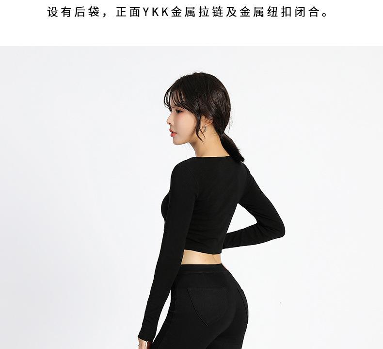 3323黑色单层详情页-_03.jpg