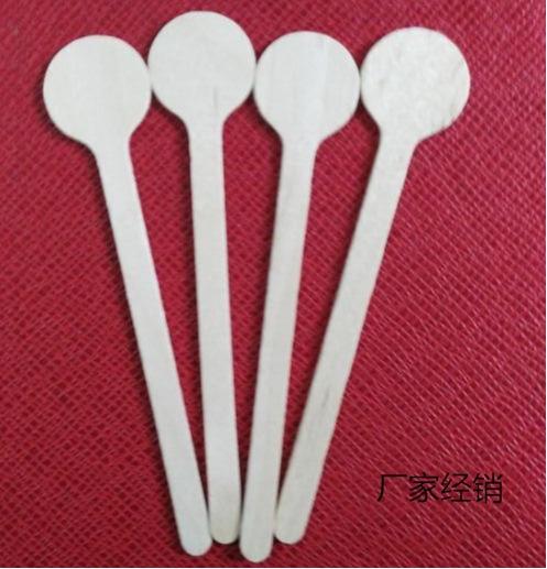 图片20150511100021_看图王