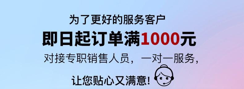 一对一1