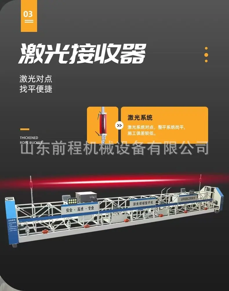 详情图片_06