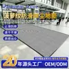 Alfombrilla para Recepción de Elevador Piso Comercial Alfombrilla para Puerta de Entrada de Empresa Hotel Polipropileno Resistente al Desgaste Antideslizante Absorción de Agua