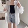 Boa Qualidade, 11 Cores, Novo Estilo Verão 2026 Cardigã Externo de Chiffon com Pérolas Camisa com Proteção Solar para Mulheres