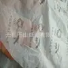 Impressão por Atacado de Papel Copiador 17g, Papel Pérola Padronizado Multicor Personalizado à Prova de Umidade, Papel de Embalagem à Prova de Umidade para Forro de Sapato e Roupa