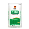 Farinha Wudeli 25kg Farinha para pães cozidos no vapor, pastéis, uso comercial e doméstico, saco grande de farinha, pacote de 25kg