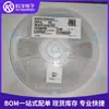 Condensador SMD Murata Grm31C5C1H104Ja01L 1206 100nF 5% 50V Stock Disponible