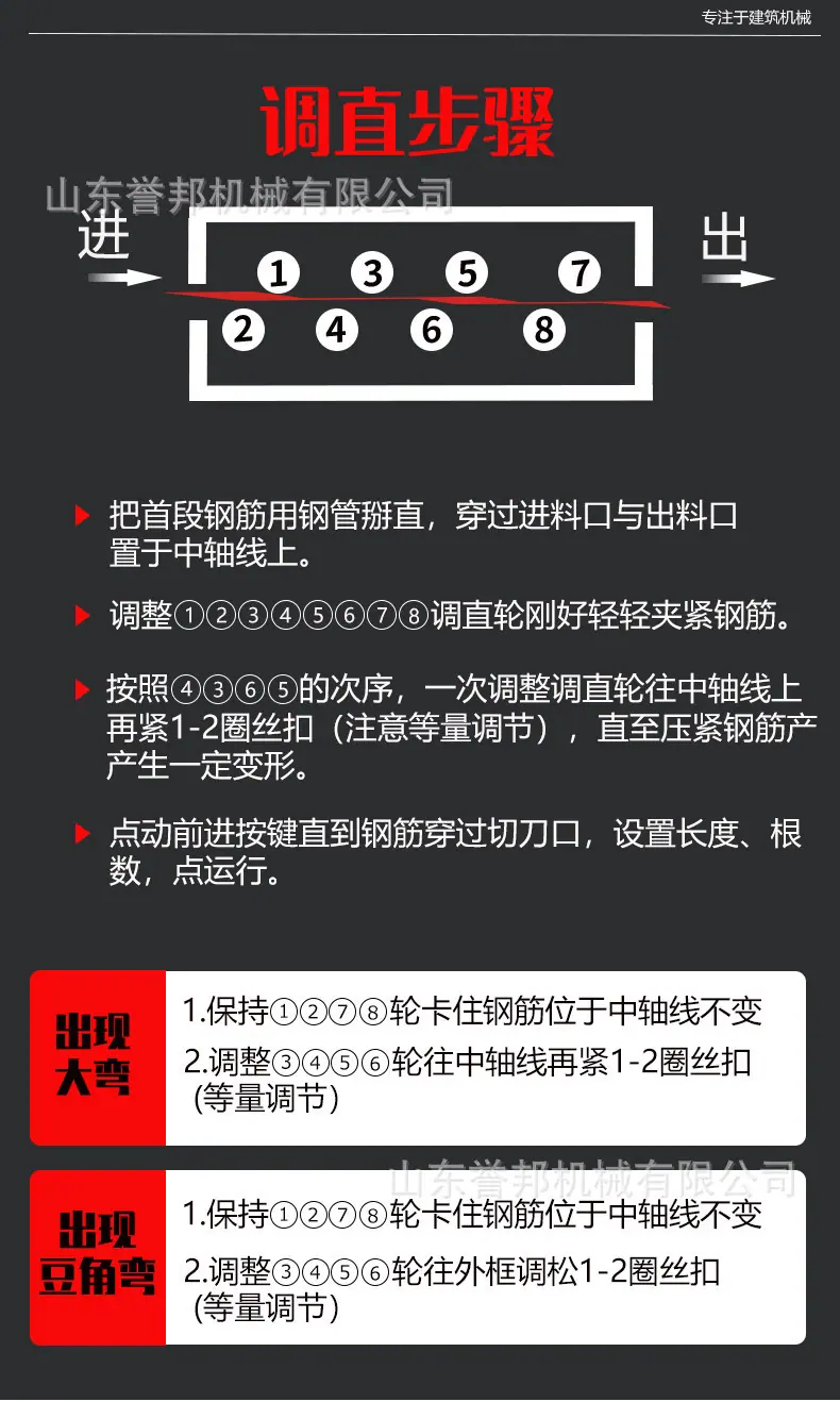 详情图片_05.jpg