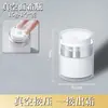 Botella dispensadora de crema facial al vacío, botella de viaje tipo press, loción cosmética, líquido de base, caja vacía para muestras de productos de cuidado de la piel, botella vacía