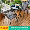 Conjunto de Mesa e Cadeiras para Varanda Externa Mojia de Três Peças Mesa de Centro Pequena Casual Cadeira de Plástico Mesa de Terraço com Duas Cadeiras Mesa e Cadeiras para Chá da Tarde