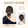 Moño Peluca Pinza de Garra con Lazo para el Cabello Estampado de Leopardo, Moño Realista, Postizo de Cabello Peluca de Corona Alta Esponjosa Natural