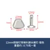 8mm 10mm 12mm cabeça plana balde prateado prego cabeça plana prego trapezoidal DIY decorativo rebite acessórios