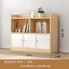 Estante de Madeira Maciça com Portas, Prateleira de Armazenamento Multicamadas de Parede, Estante Simples para Crianças, Armário de Grade de Armazenamento para Sala de Estar