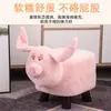 Taburete Pequeño de Peluche de Capibara para Cambiar Zapatos, Banco para Zapatos Creativo y Lindo para Uso Doméstico en la Entrada, Banco Bajo de Madera Maciza