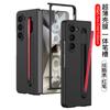 Novo Modelo Transfronteiriço Adequado para Capa de Celular Samsung Z Fold6 Ultrafina Integrada com Slot para Caneta Moda Cor Pura Fosca Capa Protetora