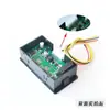 Módulo de Alarma Automática de Conteo Fijo Salida de Relé Sensor de Salida Pulsos Conteo de Golpes 5V12V24V