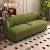 Sofá simples de tecido novo para apartamentos pequenos, salas de estar, áreas de descanso de lojas, lojas de roupas, casas de aluguel, sofás de dois e três lugares