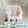 Quitapolvo de escoba desechable, herramienta para limpiar pelo del suelo, plumero electrostático para limpiar ranuras, barredora de polvo